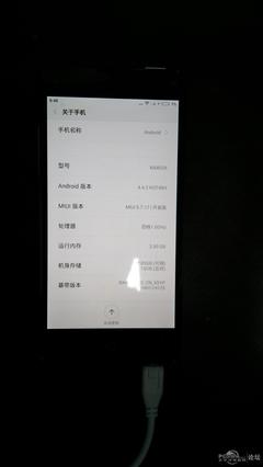电脑主机刷小米系统