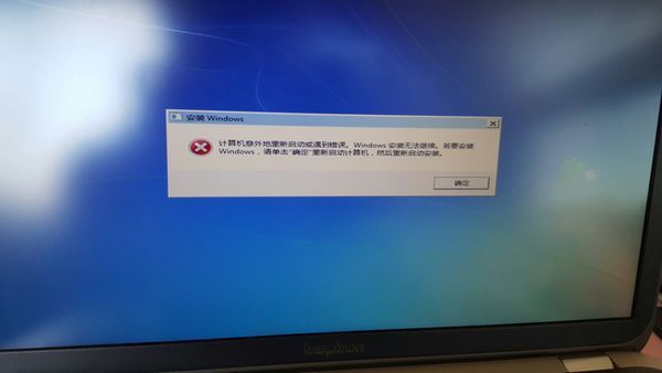 电脑可以装哪些系统