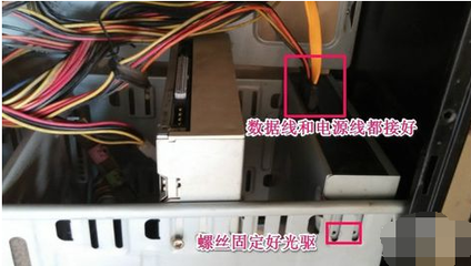 电脑电源线如何接
