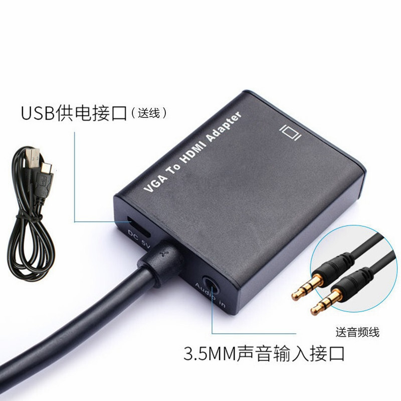 电脑主机连接电视hdmi