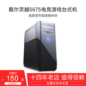 2014年电脑机箱