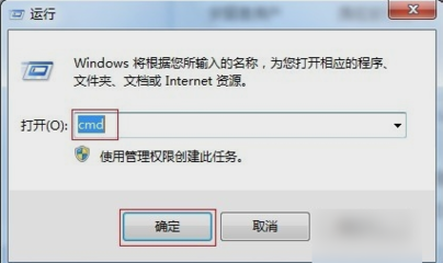 怎样关闭电脑端口