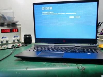 dell电脑故障24
