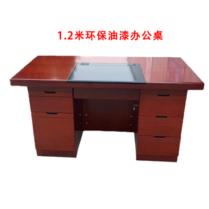 教师电脑办公桌