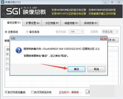s7如何连接电脑