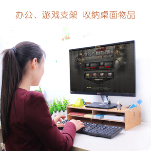 酷奇电脑GE《