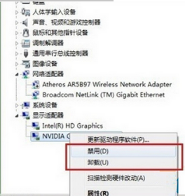 电脑可以不用显卡吗