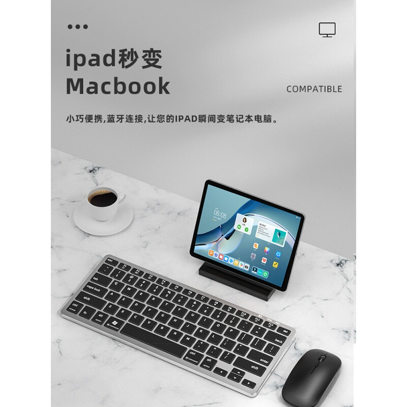 小米华为苹果笔记本电脑