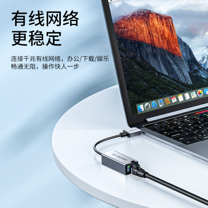 小米华为苹果笔记本电脑