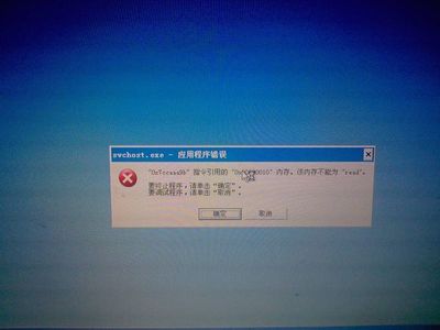 电脑偶尔强制关机好吗