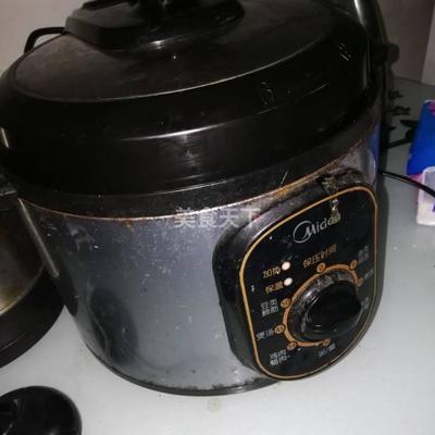 电脑版电高压煲电脑版维修