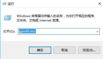 电脑上网下载慢