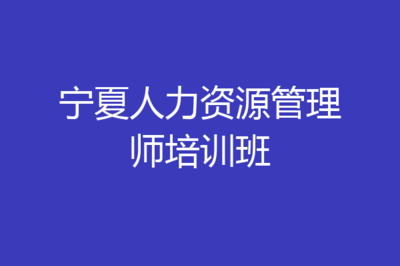 电脑维修 星火