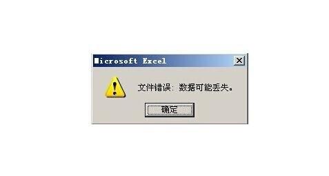 电脑偶尔强制关机好吗