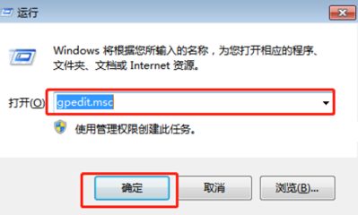 如何访问电脑磁盘