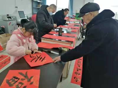 用电脑打印对联