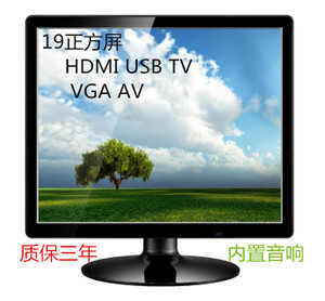 电脑方屏设置