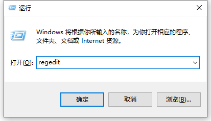 电脑破音