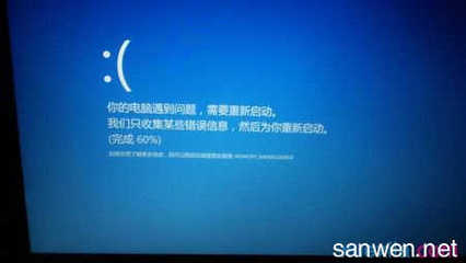 组装电脑保修多长时间