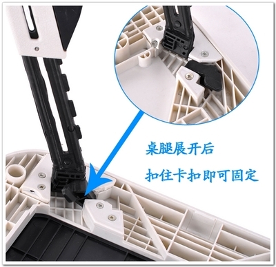 电脑桌卡扣螺丝怎么拆