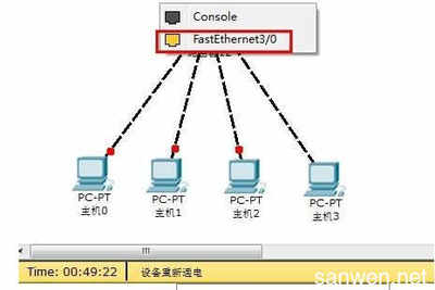 电脑主机连无线网络