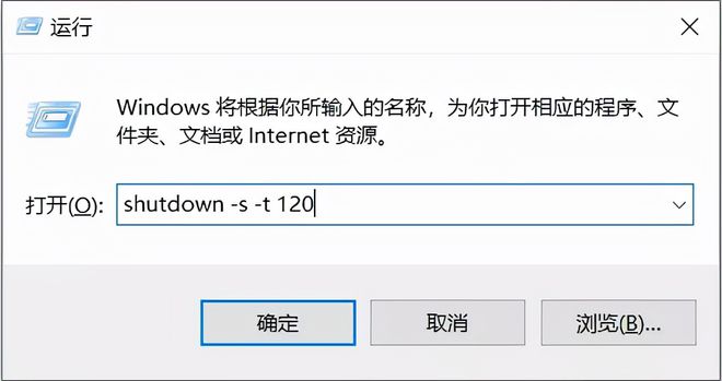电脑偶尔强制关机好吗