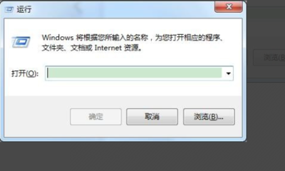 电脑开机配置不动