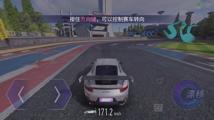 汽车控制电脑板