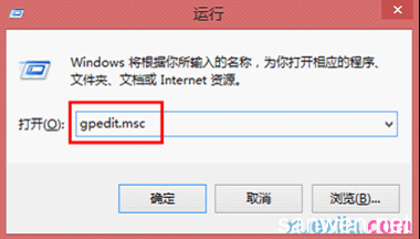 电脑上网下载慢