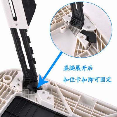 电脑桌卡扣螺丝怎么拆
