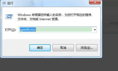 电脑开机配置不动