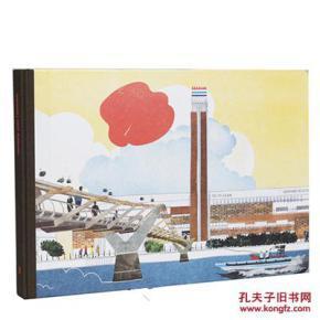 赞美家乡电脑画