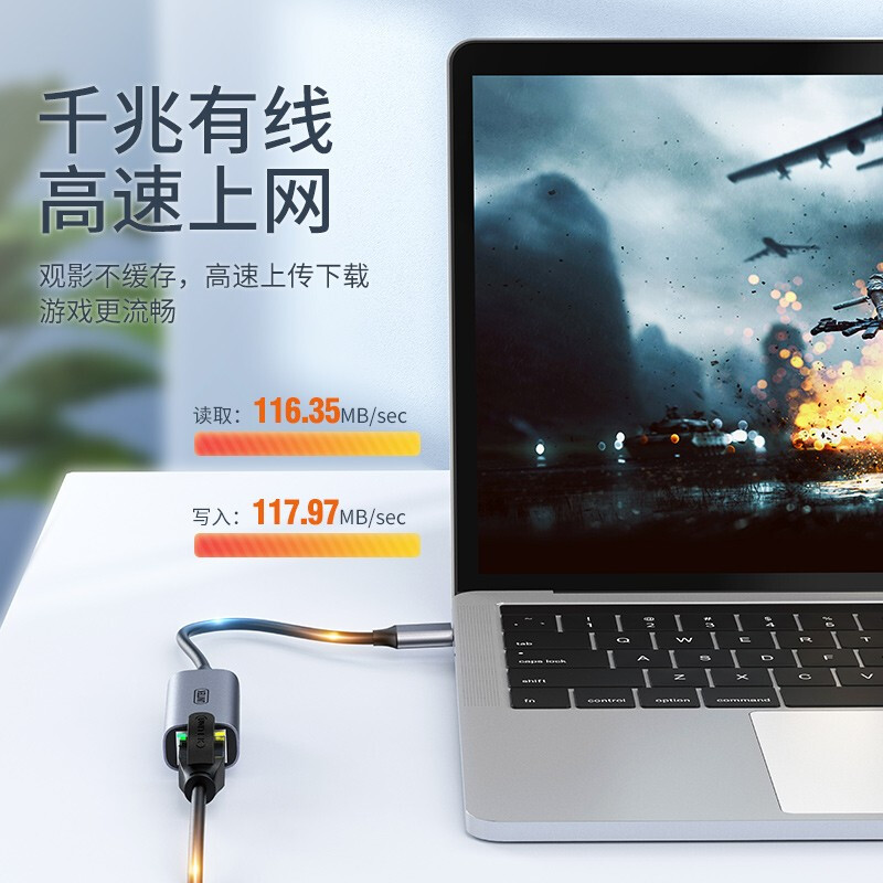 小米华为苹果笔记本电脑
