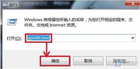 电脑开机配置不动