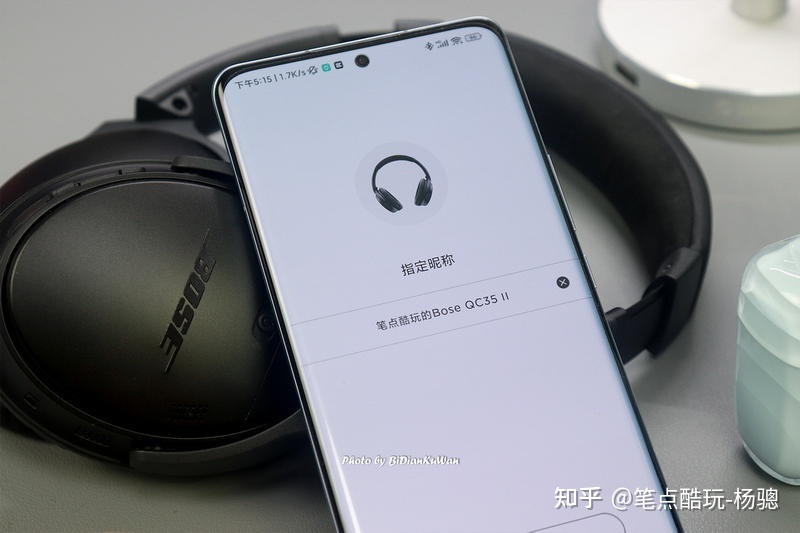 bose 台式电脑 连接