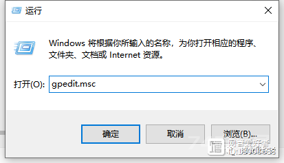 电脑开机配置不动