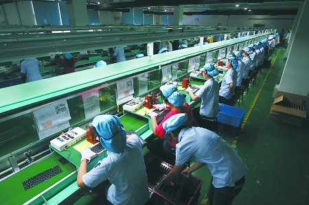 重庆电脑产业