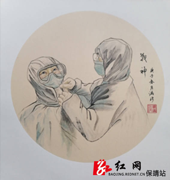 赞美家乡电脑画