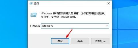 电脑删除文件提示信息