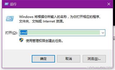 电脑上网下载慢