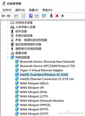 电脑办什么wifi