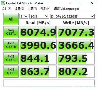 台式电脑安装闪存