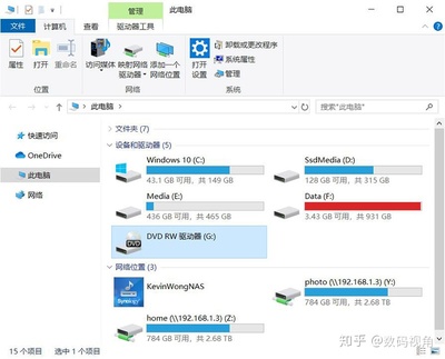 电脑识别不了外置光驱