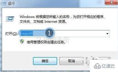 电脑点了关机没反应