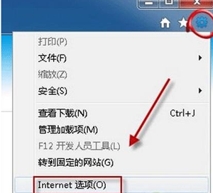 电脑一打开就白屏