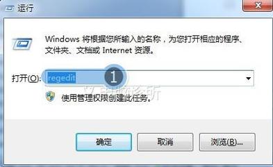 电脑点了关机没反应