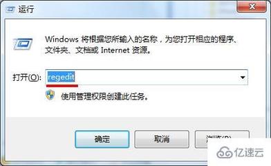 电脑点了关机没反应