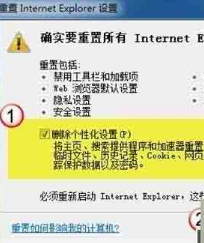 电脑一打开就白屏