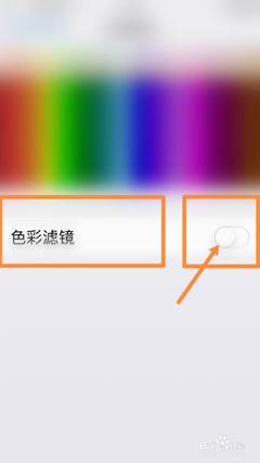 电脑屏幕变蓝怎样恢复