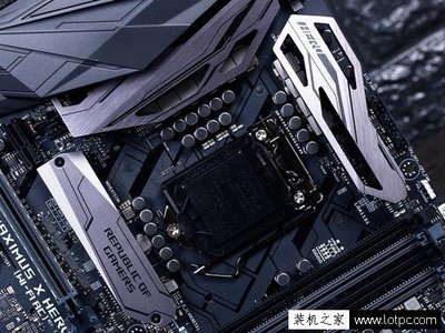 电脑声音主板雷达